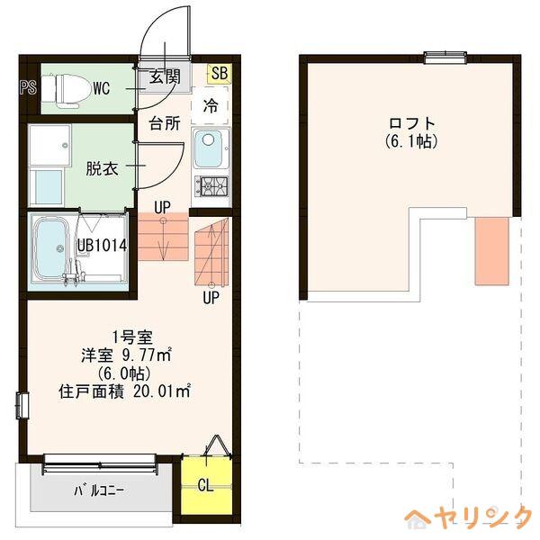 シトラスジュノス(ワンルーム/2階)の間取り写真