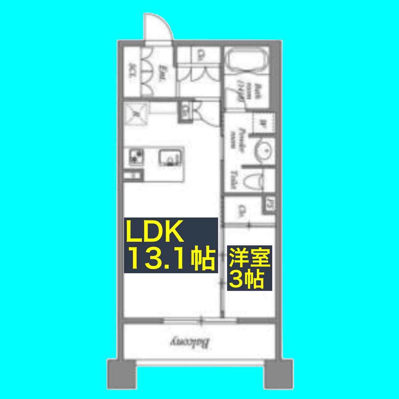 LASANTE東桜(1LDK/5階)の間取り写真