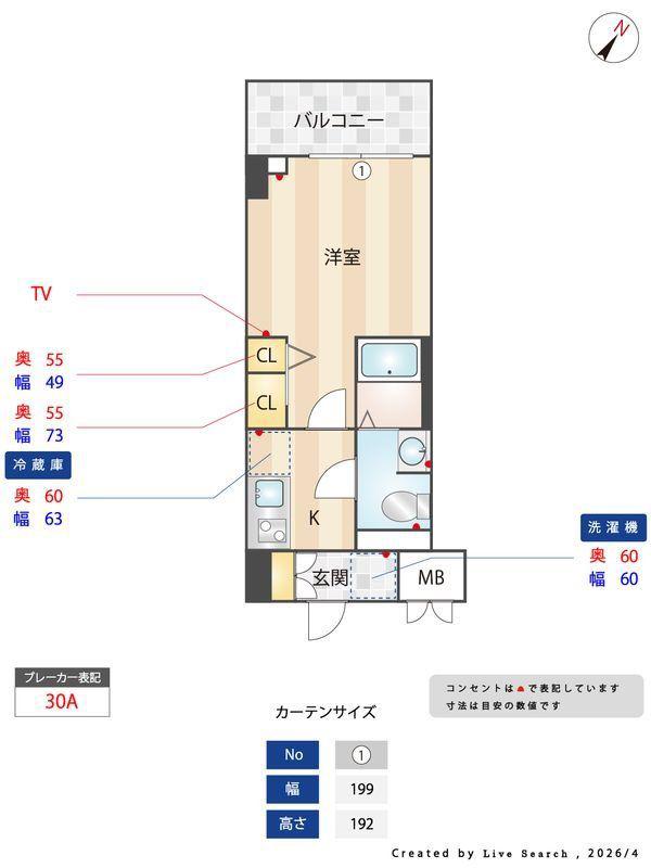 S-RESIDENCE妙典BROAD(1K/7階)の間取り写真