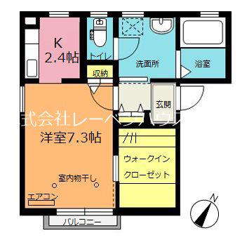 アリエス(1K/1階)の間取り写真