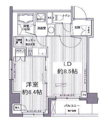 ヒューリックレジデンス茗荷谷(1LDK/3階)の間取り写真