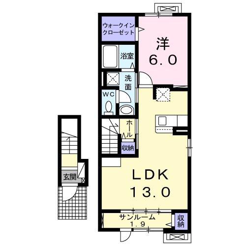 アメジスト(1LDK/2階)の間取り写真