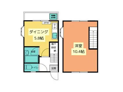 星野マンション 北棟(1DK/2階)の間取り写真