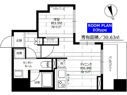 ステージグランデ蔵前(1DK/12階)の間取り写真