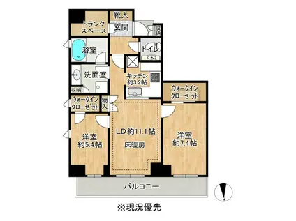 Wコンフォートタワーズイースト(2LDK/10階)の間取り写真