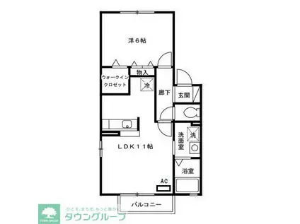 カルモタウンAB(1LDK/1階)の間取り写真