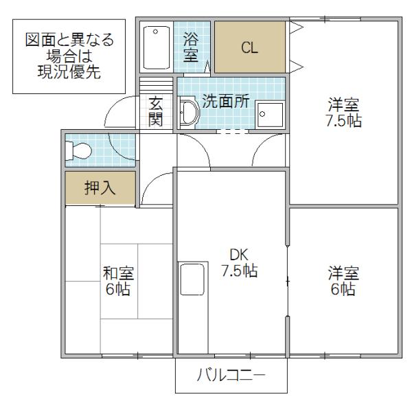 エミネンスT B(3DK/2階)の間取り写真