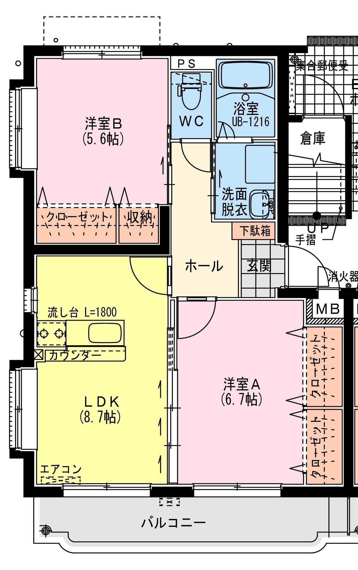 ユーミー小松A(2LDK/4階)の間取り写真