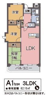 アルカディアン東豊中(3LDK/2階)の間取り写真