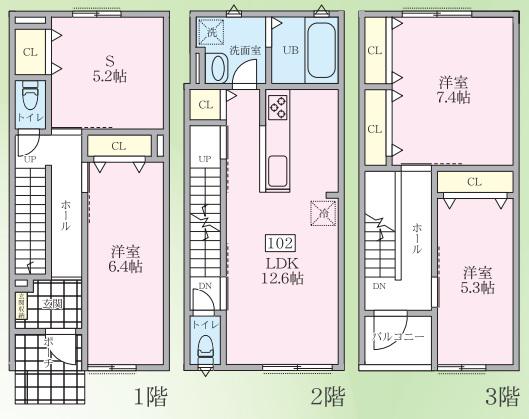 くぅガーデン(3SLDK/1階)の間取り写真