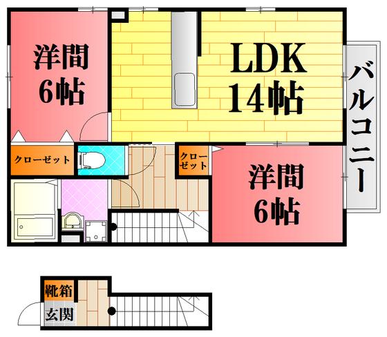 ウェルス17(2DK/1階)の間取り写真