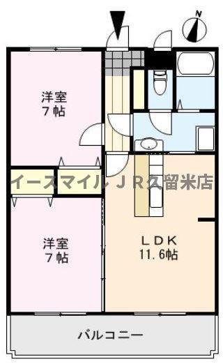 キャッスルリオ(2LDK/1階)の間取り写真