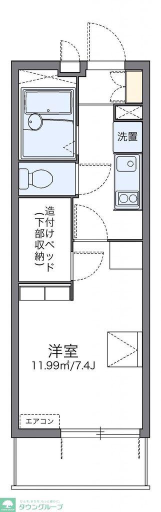 レオパレスサンフェリア若葉(1K/1階)の間取り写真