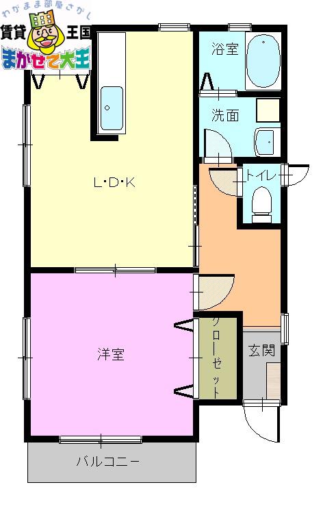 ランドハウス(1LDK/3階)の間取り写真