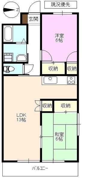 小根山ビル(2LDK/3階)の間取り写真