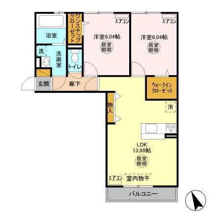 ハーモニックコート羽鳥野 A(2LDK/2階)の間取り写真