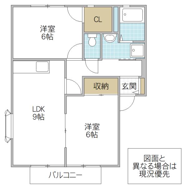 サニーヒルA(2LDK/2階)の間取り写真