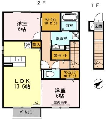 ファーシルA棟(2LDK/2階)の間取り写真