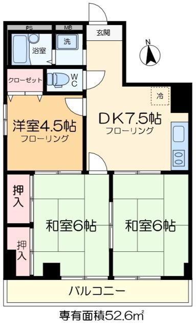 ハマースミス(3DK/1階)の間取り写真