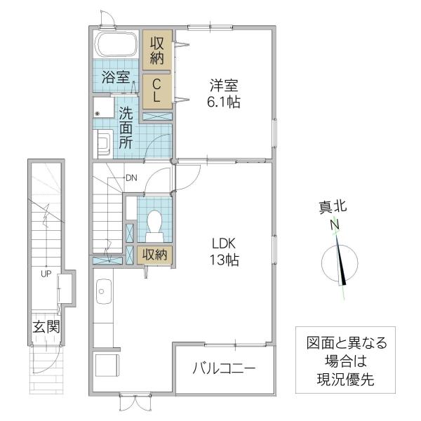 アリエス(1LDK/2階)の間取り写真