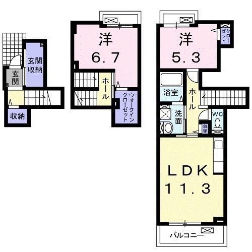 パーク ウエスト(2LDK/2階)の間取り写真