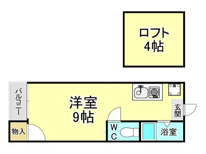 アップルハウス元宮(ワンルーム/1階)の間取り写真