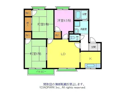 北浦第二ハイツ(3LDK/2階)の間取り写真