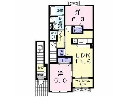 フィーデルブリーゼII(2LDK/2階)の間取り写真