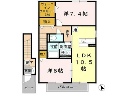 ハイムエルピスII(2LDK/2階)の間取り写真