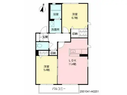 シャーメゾンさくら(2LDK/2階)の間取り写真