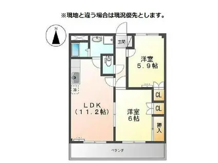 コンフォールパレス(2LDK/3階)の間取り写真