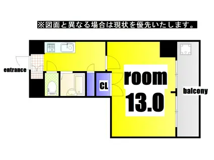 ロイヤルセンチュリー(1K/9階)の間取り写真