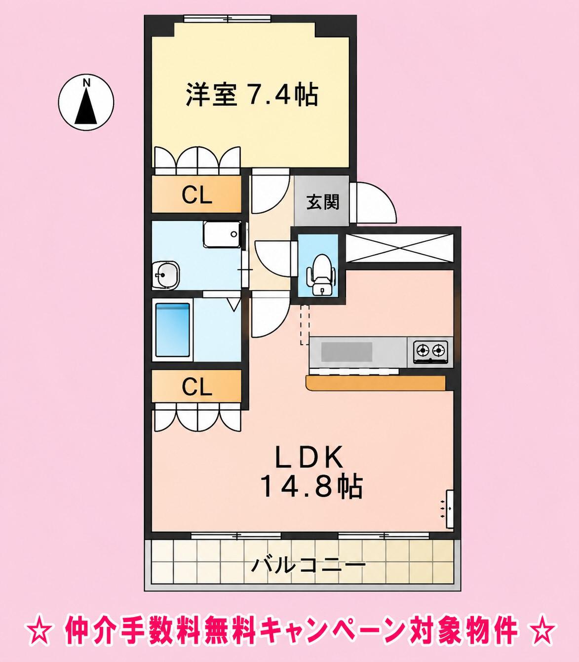 ステイタカダ(1LDK/1階)の間取り写真