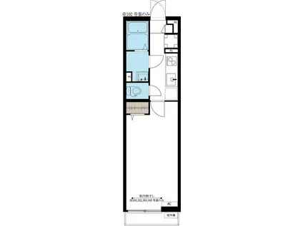 リブリ・ベルハウス(1K/2階)の間取り写真