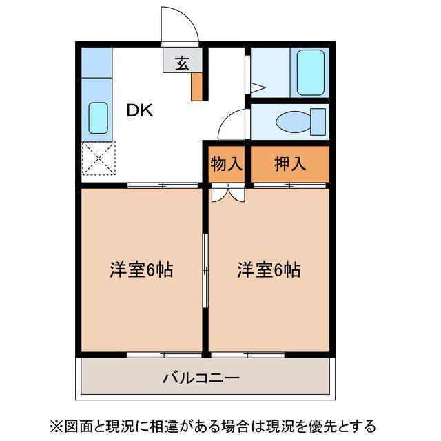 山上ハウス はぎ(2DK/2階)の間取り写真