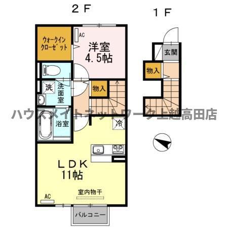 ラフィーネ姫川(1LDK/2階)の間取り写真