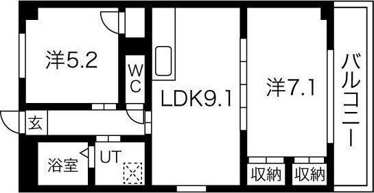 第2グリンハイツ(2LDK/5階)の間取り写真