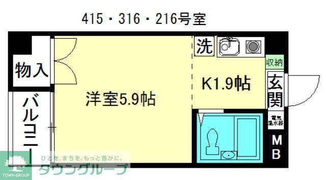 北町マンションK-0(1K/2階)の間取り写真