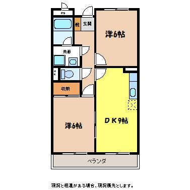 リンピアコーポウエスト(2DK/1階)の間取り写真