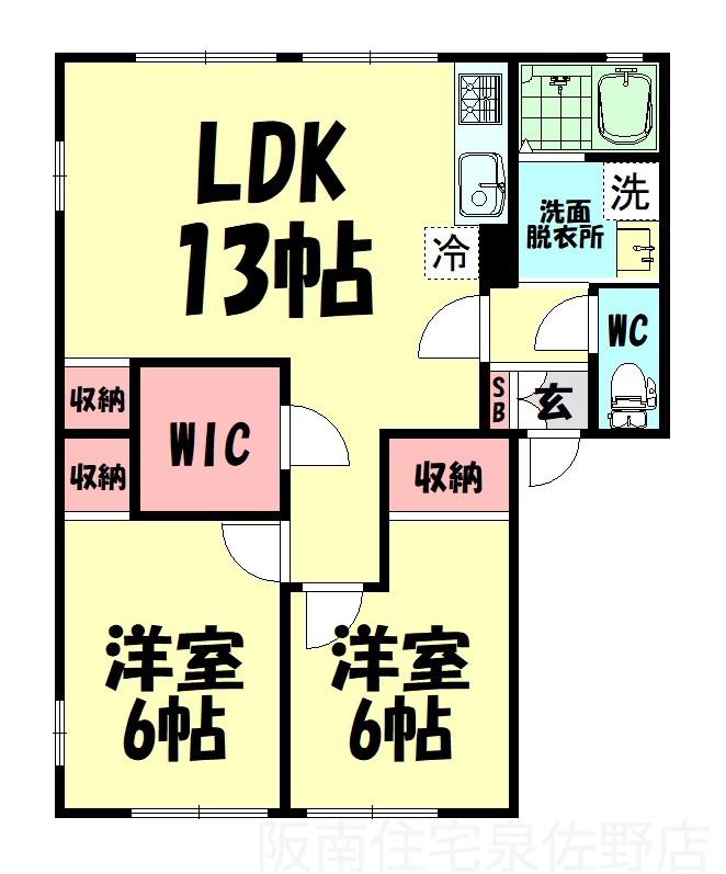 レトア東佐野B(2LDK/1階)の間取り写真