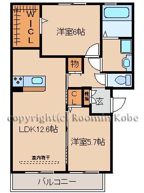 VILLA DEL SOL(2LDK/2階)の間取り写真
