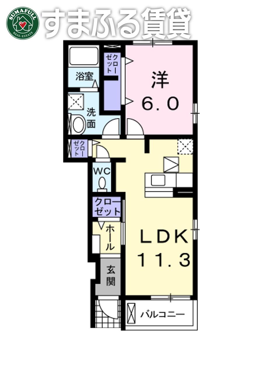 アルドール・Y(1LDK/1階)の間取り写真