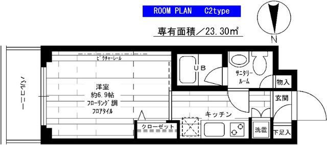 ステージファースト上落合(1K/4階)の間取り写真
