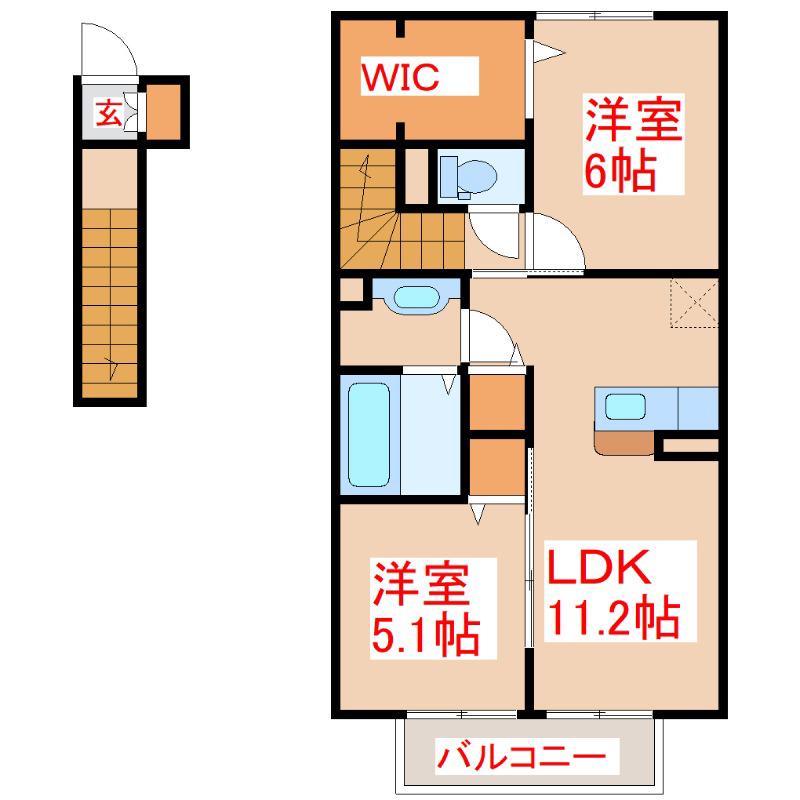 ウィット・サンセリエ(2LDK/2階)の間取り写真