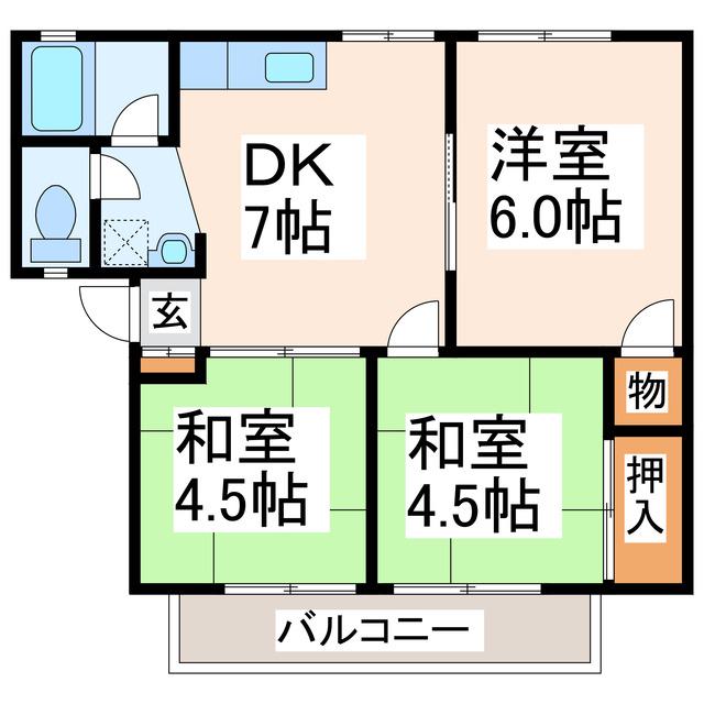 コーポリバーサイド(3DK/1階)の間取り写真