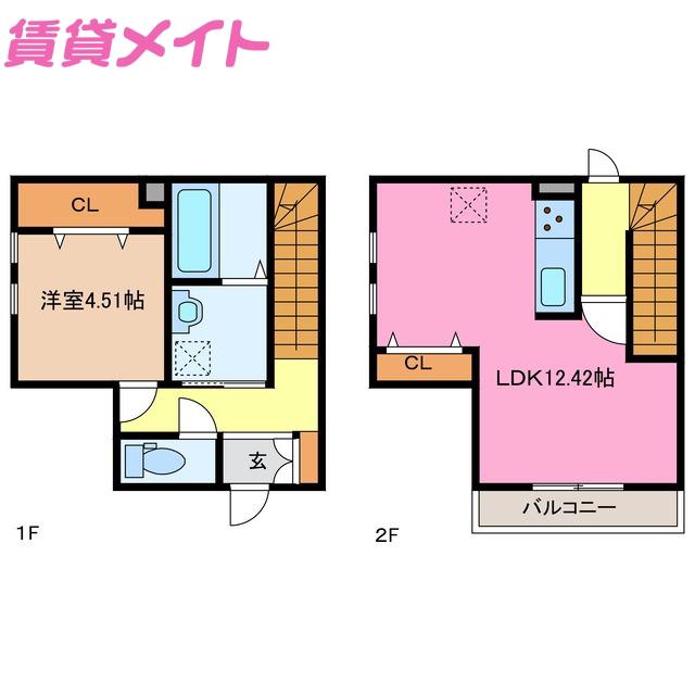 タカコート朝日町(1LDK/1階)の間取り写真