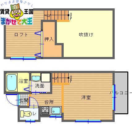 リラII(1SK/2階)の間取り写真