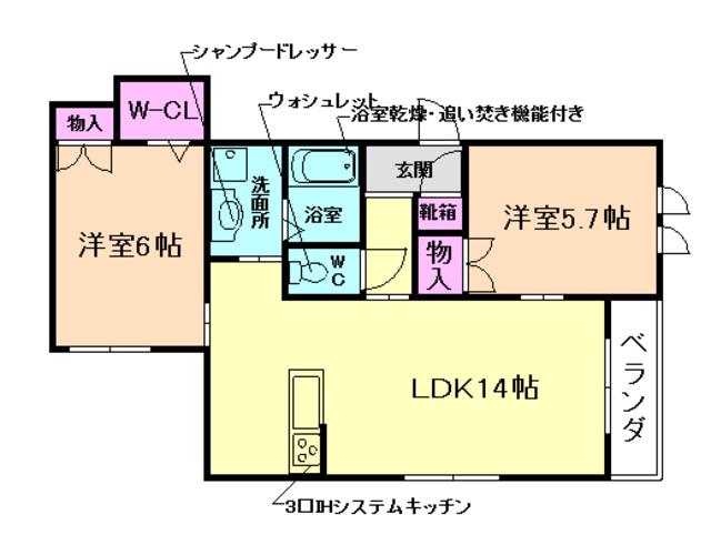 オークス室町 北棟(2LDK/2階)の間取り写真