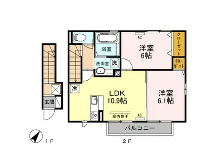 エルドラードB(2LDK/2階)の間取り写真
