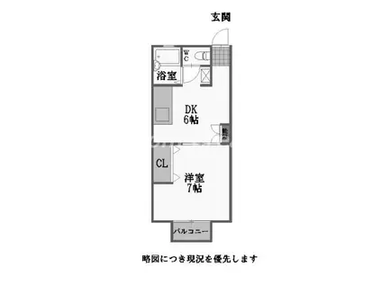 セジュールゆたか(1DK/2階)の間取り写真